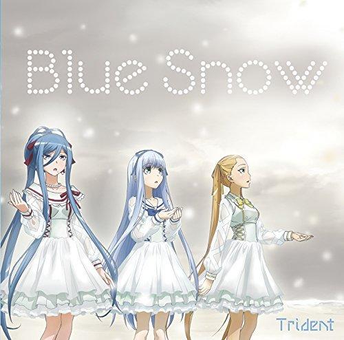 Trident 迷你專輯 劇場版 蒼藍鋼鐵戰艦 DC 片頭曲 Blue Snow 日本製原版 CD