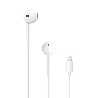 全新 【APPLE原廠公司貨】EarPods 具備Lightning 連接器 iPhone 8 Plus I8原廠耳機