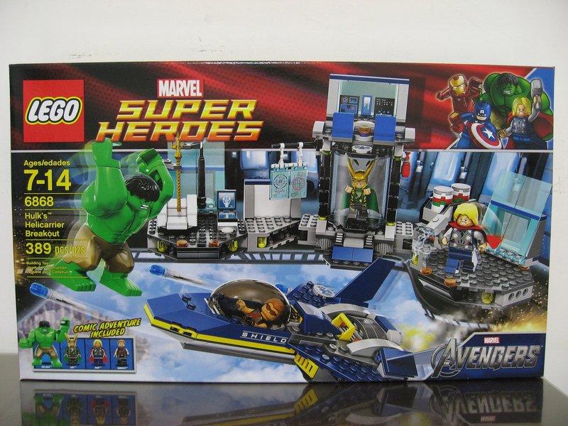 ~最後一盒~(全新未拆) Lego 樂高 6868 超級英雄系列 鋼鐵人復仇者聯盟 浩克