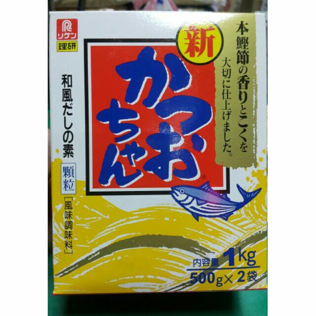 理研 鰹魚粉 1公斤(500g*2) 日本製