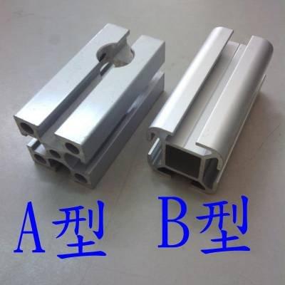 YJF - 6063鋁合金 鋁擠型、鋁合金材料、結構鋁、鋁架