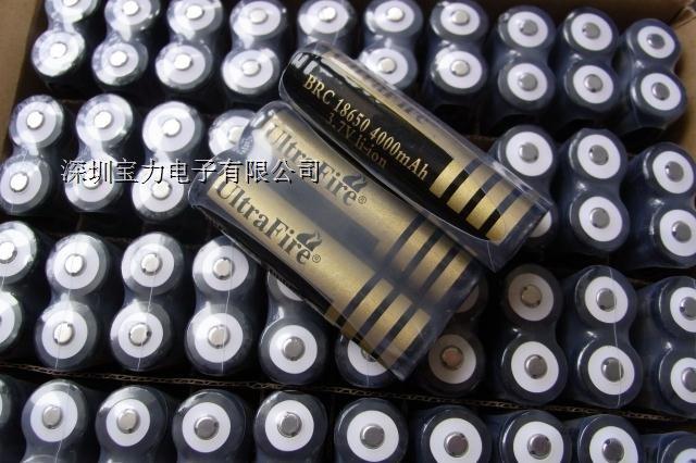 特價Utrafire神火18650 3.7V 4000mAh標示 強光手電筒 充電鋰電池 帶刻印保護板