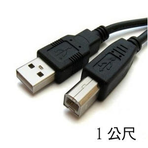 kx2 pk3 客所思產品的 USB線/ USB轉打印口 列印線/列印延長線/打印線/印表機線