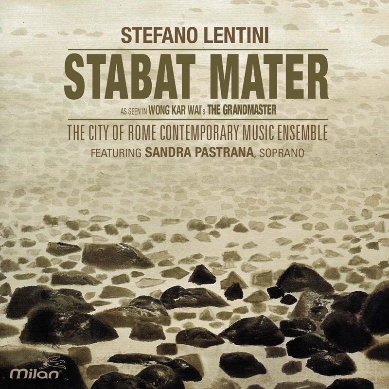 一代宗師電影原聲插曲聖母悼歌 Stabat Mater - Stefano Lentini