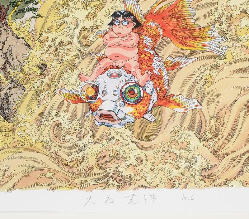 大友克洋 金華童子 風神雷神を従えて波濤を越ゆるの図 - 美術