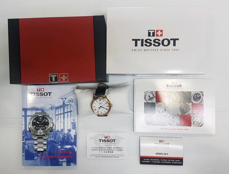 Tissot 1853 sale t