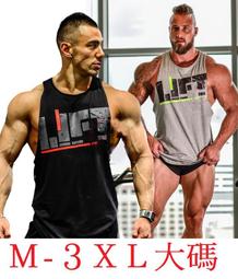 101004 大碼 M-3XL 肌肉小子 LIFT 健身 休閒 工字 背心 棉質背心 純棉背心  焦點服飾