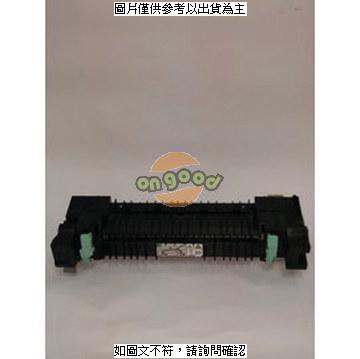 Fuji Xerox DocuPrint CP405d/CM405df 加熱器 ( E [全新免運][編號 X7647]