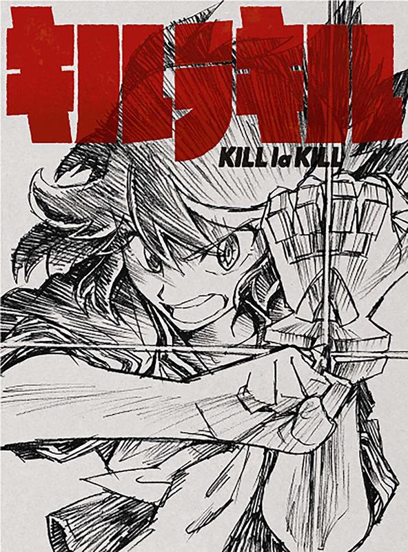代購【BD】キルラキル Blu-ray Disc BOX(完全生産限定版) KILL la KILL 斬服少女 BD