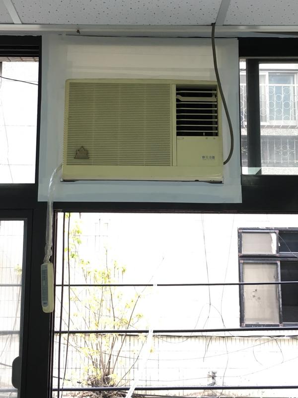 大台北雙北地區窗型冷氣拆移機清洗灌冷媒保養維修代客安裝經濟實惠價 洽談