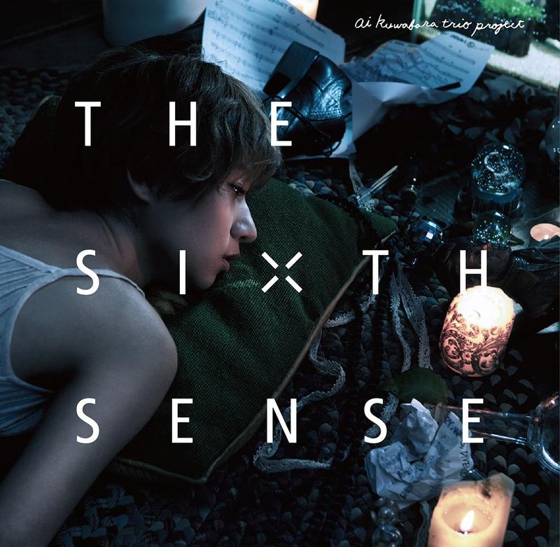 {爵士樂} 桑原あい Ai Kuwabara Trio Propject / The Sixth Sense (日盤)