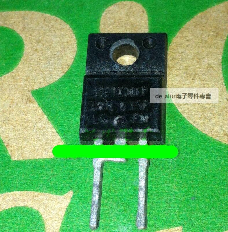 拆機 包測好好品質 15ETX06FP 15ETH06-FP 15ETH06FP 快速二極體 157-08196 | 露天市集 | 全台最大的 ...