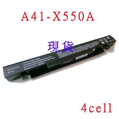 全新 ASUS 華碩 X550LD X550LDV X550LN X550LNV X550V X550VB 電池
