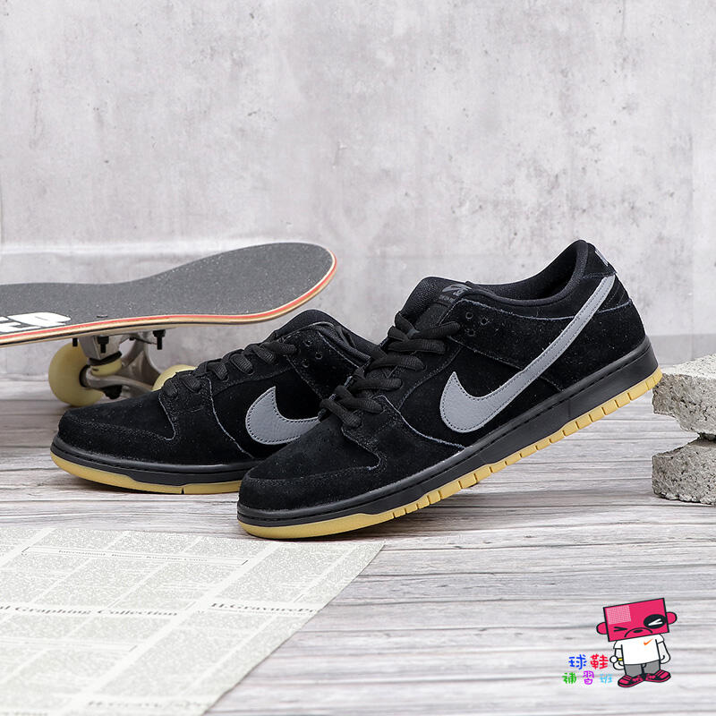 球鞋補習班NIKE SB DUNK LOW FOG 黑刷舊麂皮生膠底低筒滑板鞋男BQ6817