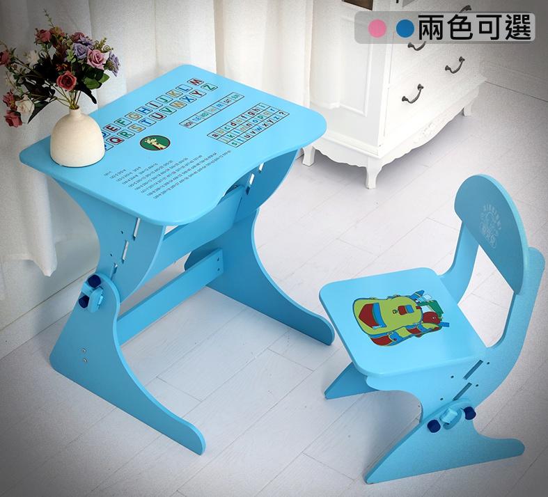 E貝貝☆簡易型成長型兒童書桌(兩色可選:藍色.粉紅色) 可依身高調整高低 學習桌 課桌椅 兒童椅