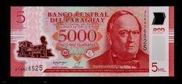 【低價外鈔】巴拉圭 2022年 5000 Guaraníes 塑膠鈔一枚，新年份 新發行~
