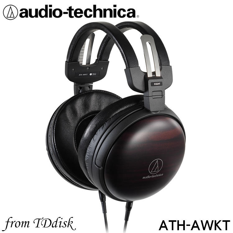 志達電子 ATH-AWKT 日本鐵三角 Audio-technica 頂級黑檀（縞黑檀）耳罩式耳機 (台灣鐵三角公司貨)