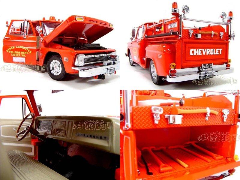 1/18 シボレー C-20 消防車 1965 レッド SunStar製ミニカー 【公式通販】