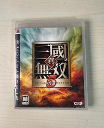 真.三國無雙5 PS3遊戲片 日文版(二手)