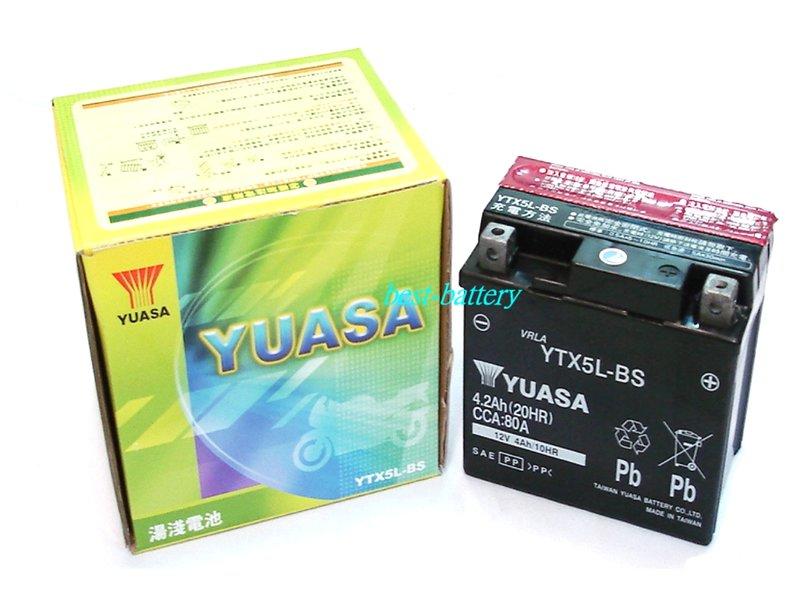 頂好電池-台中 台灣湯淺 YUASA YTX5L-BS 高性能免保養機車電池 YTX5L CUXI JET