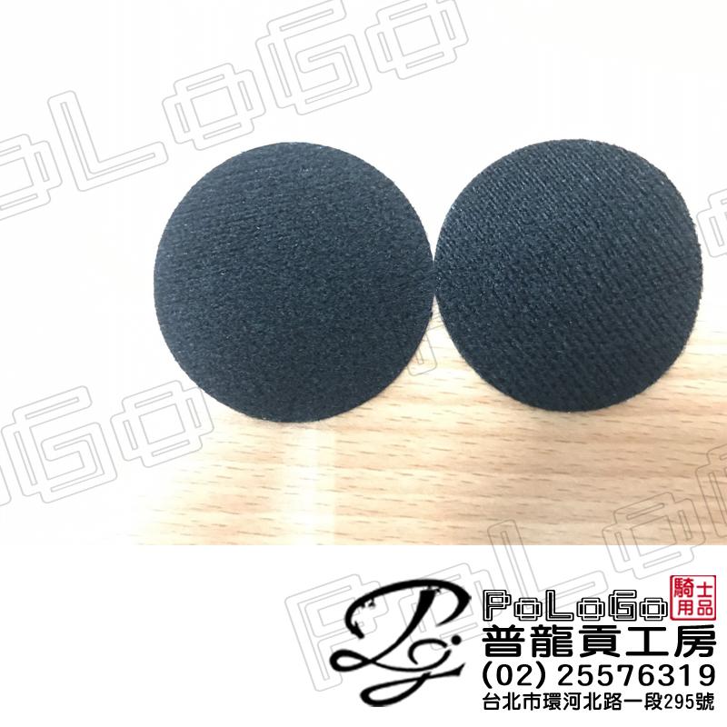 【普龍貢-實體店面】騎士通 bks1 耳機固定用 黏貼片 魔鬼氈 M1 A1 UCLEAR SENA可參考