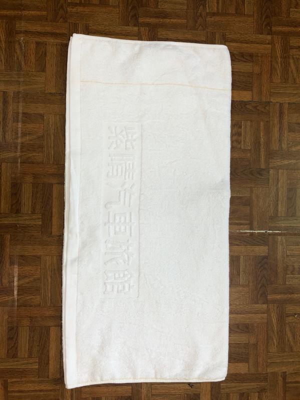 (NG客製品) 12-16兩飯店客製庫存浴巾#純白