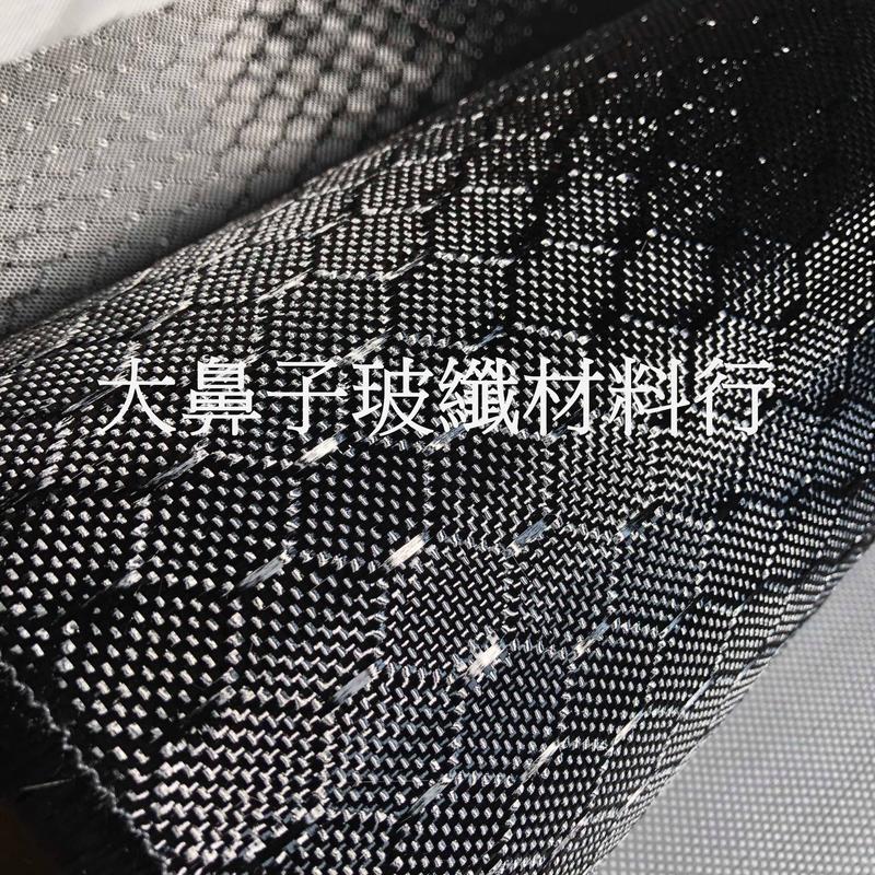 (附發票)【CCH】碳纖維布 3K 蜂巢布 1x1m-大鼻子玻纖材料行