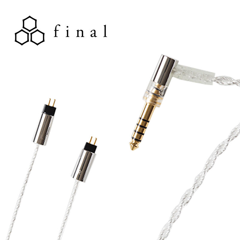 「加煒電子」【 Final Audio C106 京線 】2.5 3.5 4.4 MMCX CM 耳機 線材 公司貨保固