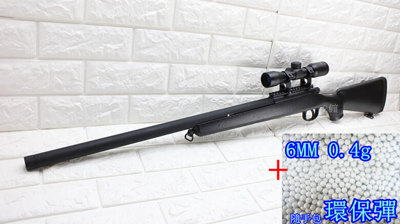 2館 BELL VSR 10 狙擊槍 手拉 空氣槍 狙擊鏡 黑 + 0.4g 環保彈 (倍鏡瞄準鏡MARUI BB槍