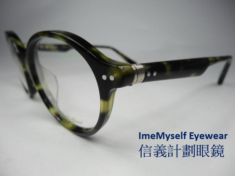 信義計劃 眼鏡 OMG 1502 手工眼鏡 鉚釘 圓框 膠框 亞洲版 高鼻墊 超越 Moscot Tavat Lunor