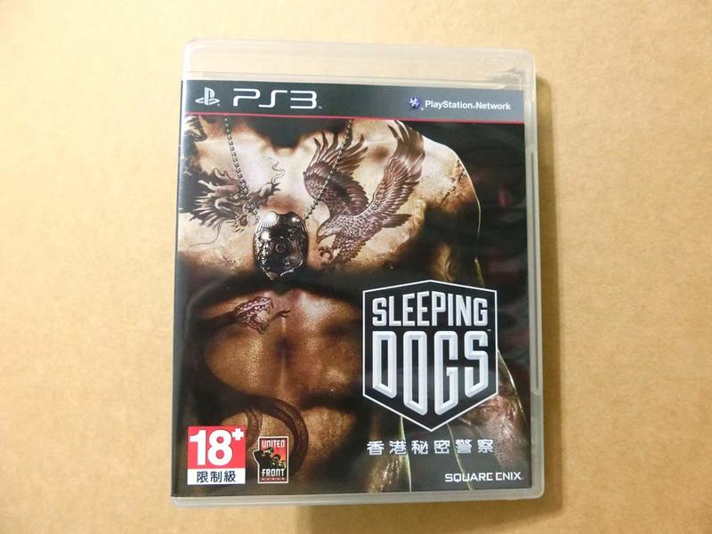 PS3《Sleeping Dogs 香港秘密警察~睡犬》日文亞版~九成新