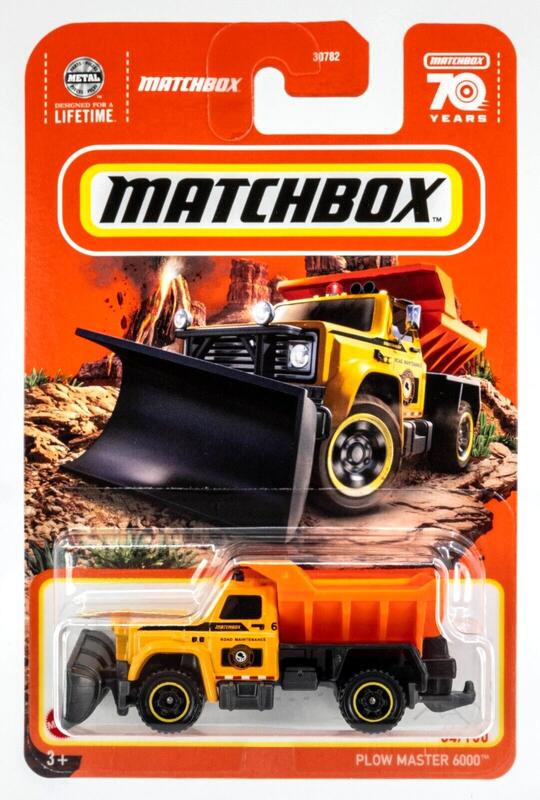 【皇域文創小舖】現貨 Matchbox 火柴盒小汽車 基本款 Plow Master 6000
