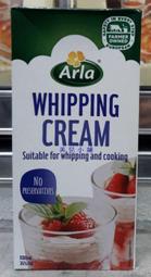 美兒小舖COSTCO 好市多 ～Arla 亞諾鮮奶油1L 瓶 製作蛋糕 幕斯 醬汁 濃湯