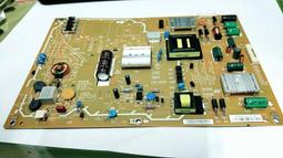 【雅騰液晶維修】明基BENQ 55 吋55RV6600 4H B1660 091 D 需寄電源板來維修K673