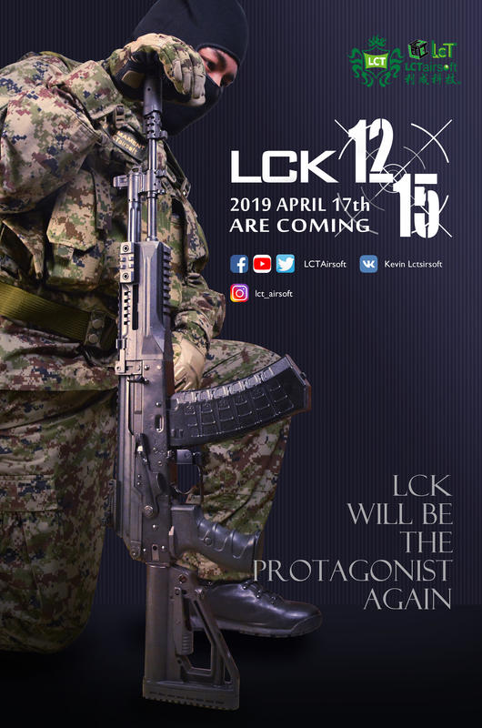 HMM榔頭模型 LCT LCK-12 /AK-12 AEG電動槍 $12420