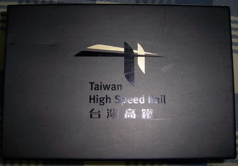 台灣高鐵-700T型列車-水晶雷射模型