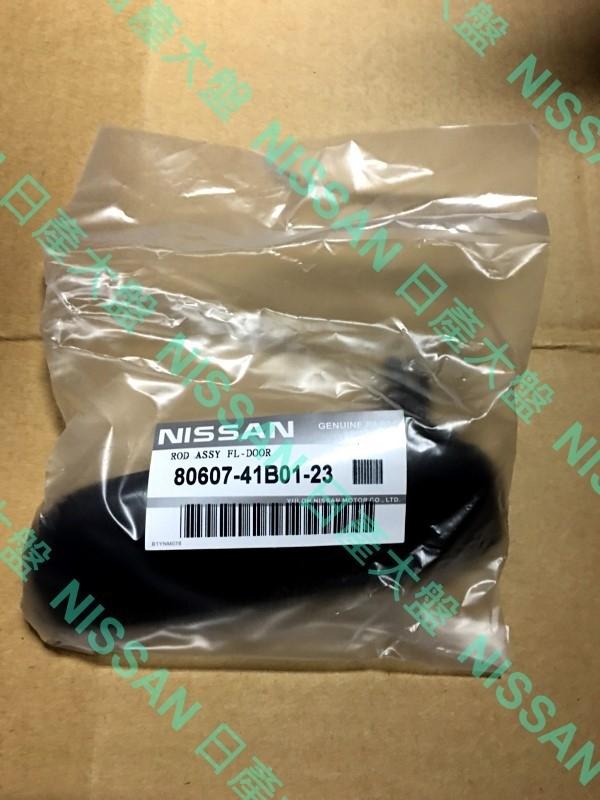 【日產大盤】NISSAN 原廠零件 MARCH K11 黑色 素材 外把手 原廠公司貨