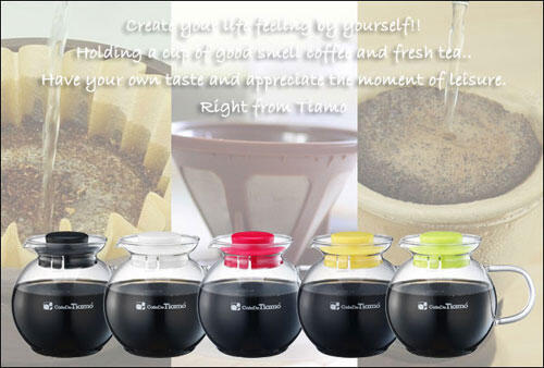 ~附發票~【城市咖啡廣場】Tiamo 圓滿系列 耐熱玻璃壺 咖啡壺 承接壺 600cc / 紅色 HG2293R