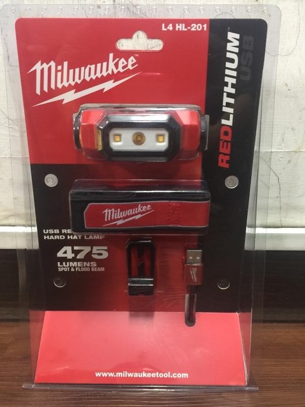=誠信五金=『含發票』Milwaukee 米沃奇L4 HL-201 充電式隨身USB工作頭燈組 燈罩組 頭燈 工作燈