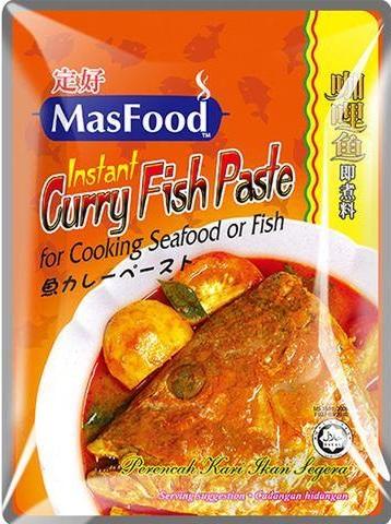 ( 200克 ) 馬來西亞  MasFood 定好牌 - 🐟 咖哩魚 🐟 料理包