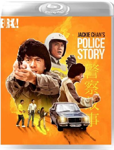 ∮正大影音∮※任意2套起售，5套免運※藍光電影碟 BD50    警察故事 1985 MOC修復版