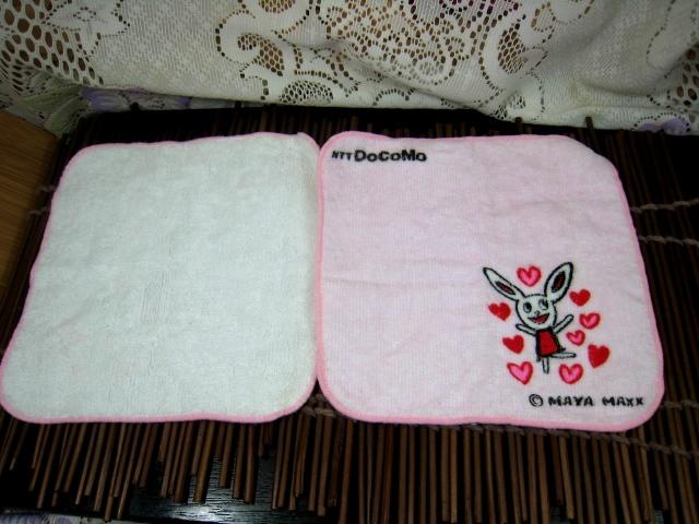 日本NTT DoCoMo電信局景品方巾小毛巾2條一起賣