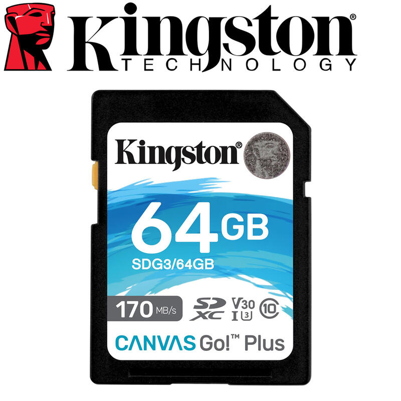 含稅 Kingston 金士頓 64G SDXC SD UHS-I (U3)(V30) 記憶卡 (SDG3/64GB) 