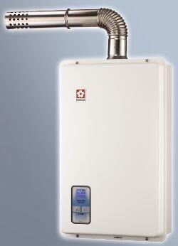 熱水器達人櫻花SH-1333數位恆溫強制排氣熱水器