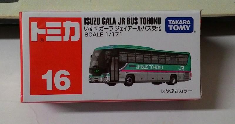 TOMICA 16 NO.16 (16-6) ISUZU GALA JR BUS TOHOKU 巴士 公車