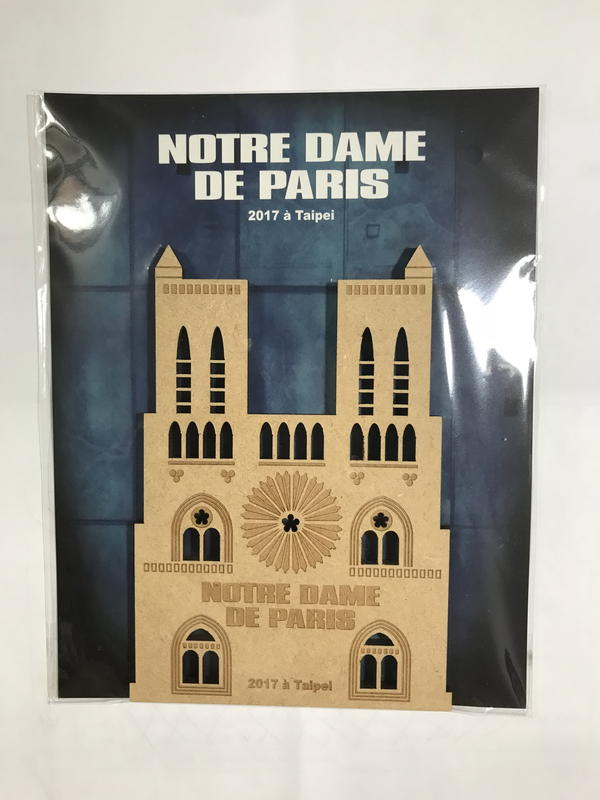 法語音樂劇 鐘樓怪人 2017台北演出紀念杯墊 Notre Dame de Paris 巴黎聖母院 