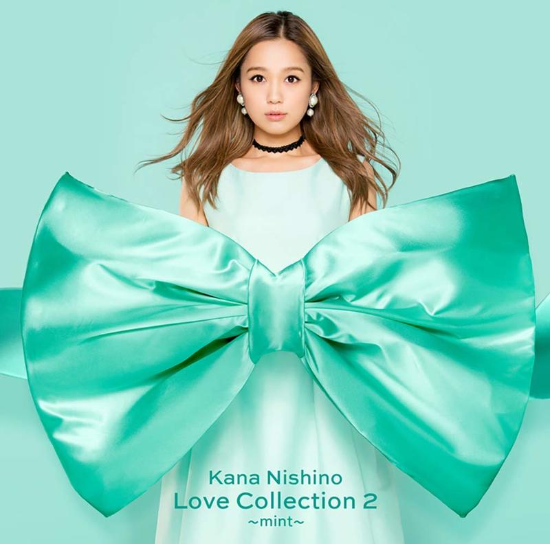 代購特典資料夾外付通常盤西野加奈Kana Nishino Love Collection 2