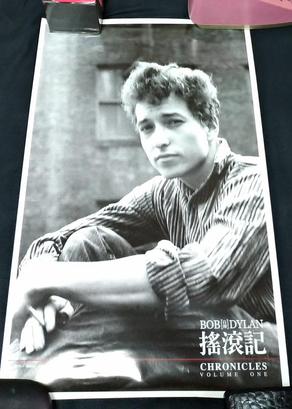 【南傑克商店街】/『唱片行』/海報/ Bob Dylan：搖滾記 自傳