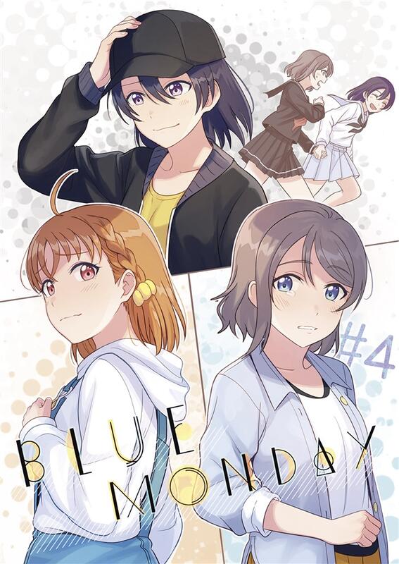 缺貨同人誌id=605916[上林眞 (むしやき!! )] Blue Monday#4(LoveLive)