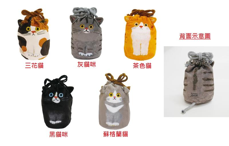 【飛天貓】日本直送 Ecoute! E.minette 貓咪束口袋 全五種